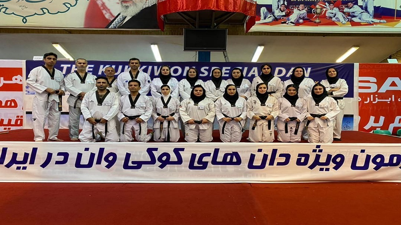 حضور ۲۲ مازندرانی در آزمون ارتقاء کمربند کوکیوان بین المللی تکواندو