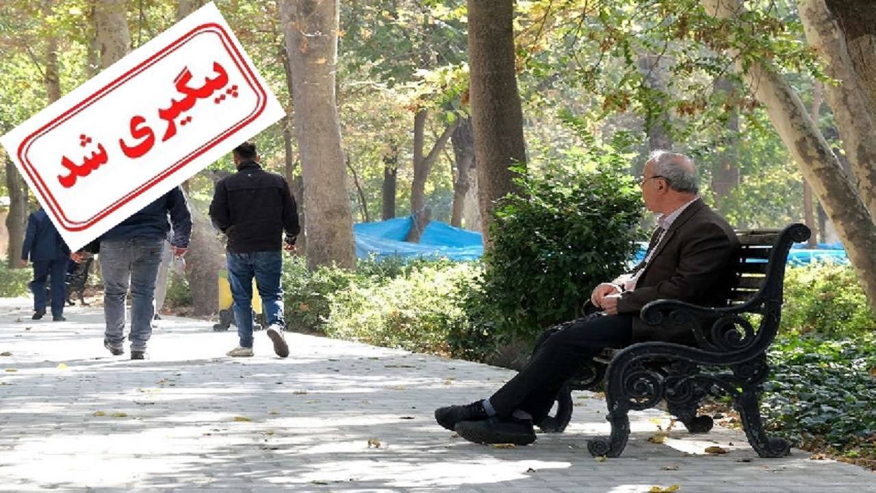 بخشی از متناسب سازی حقوق بازنشستگان واریز شد
