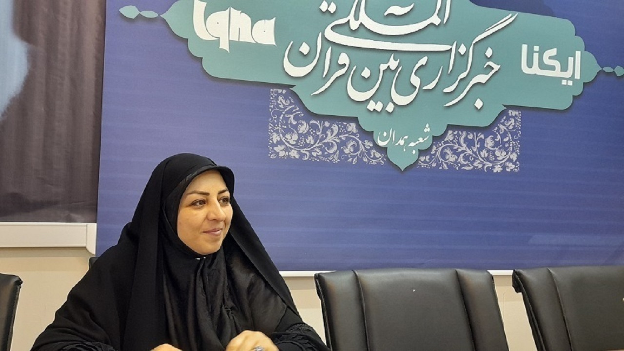 کتاب «گل کم‌تحمل است» رونمایی می‌شود