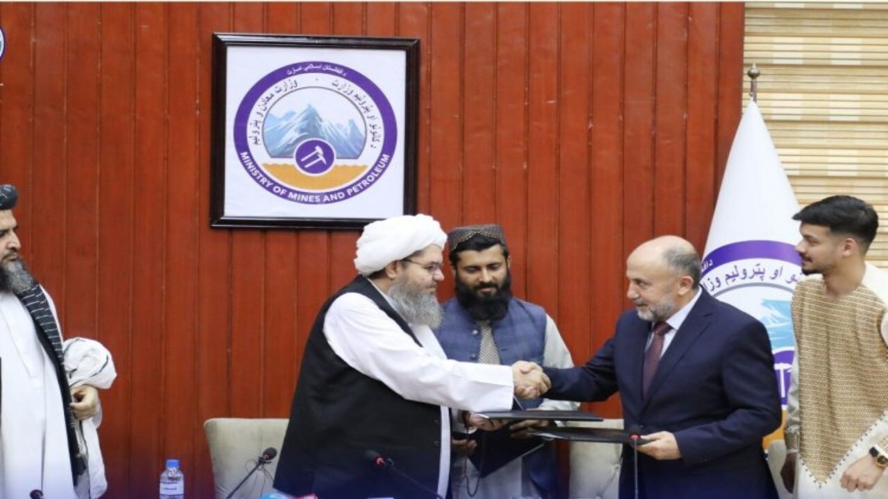 تصویب قرارداد استخراج گازی افغانستان با ترکیه