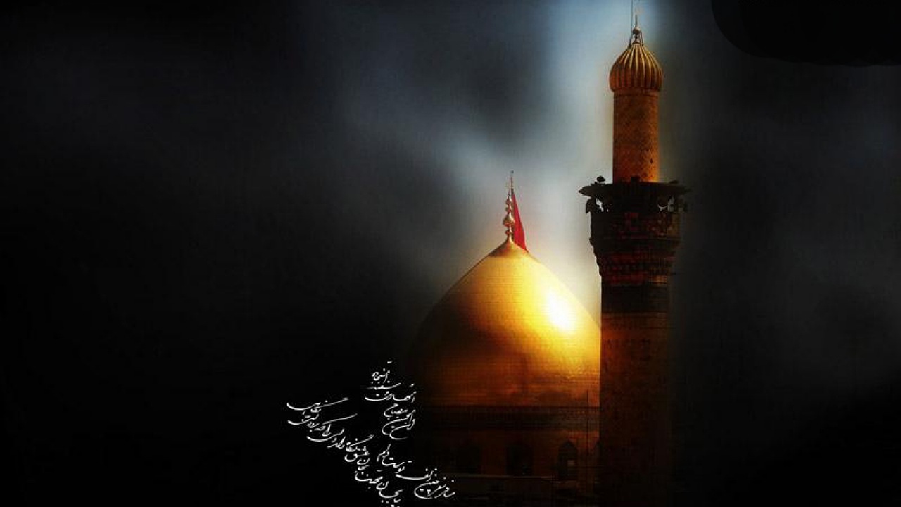 زیارت عاشورا جزء احادیث قدسی است + فیلم