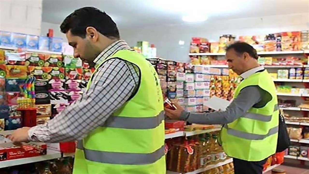 انجام بیش ۱۷ هزار بازرسی از واحد‌های صنفی هرمزگان