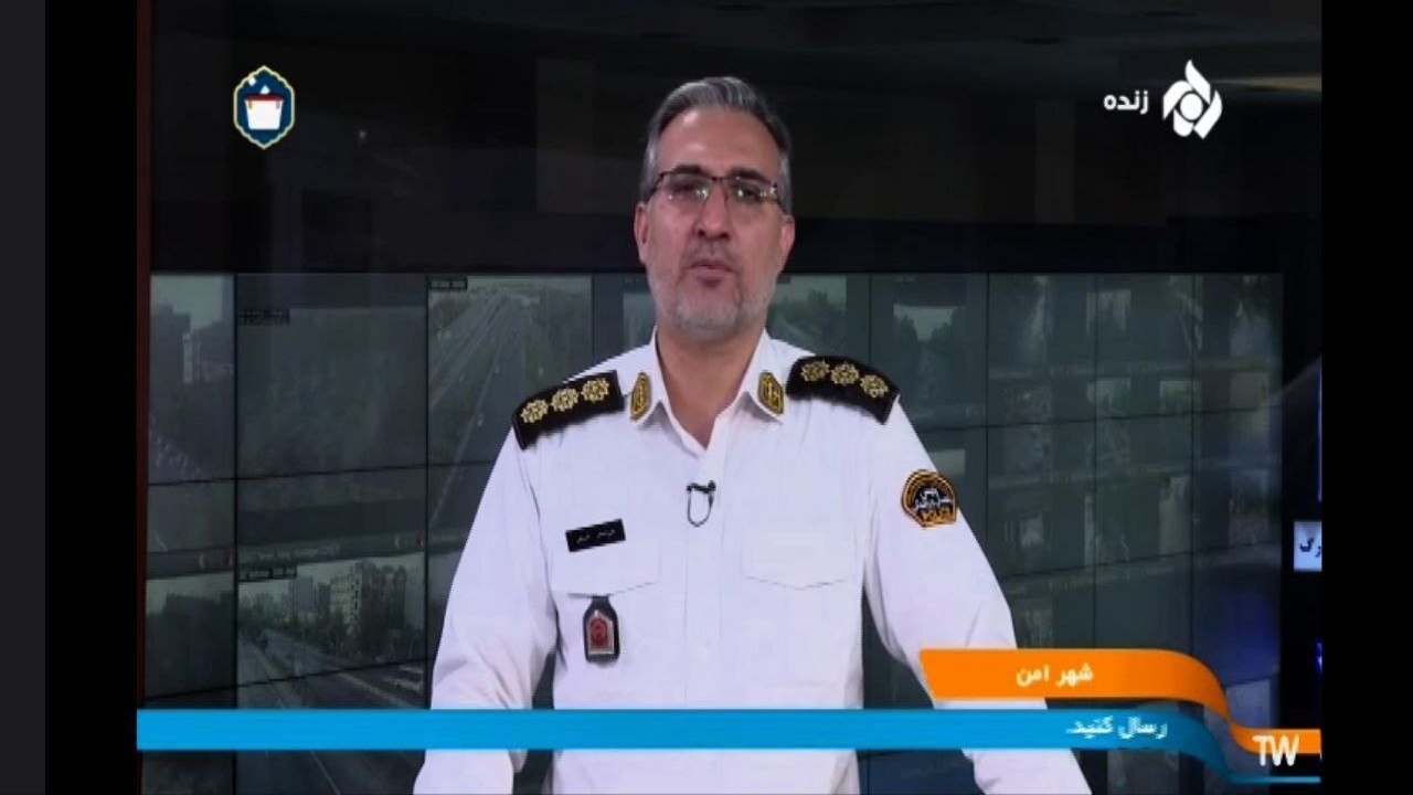توقف در حاشیه بزرگراه‌ها ممنوع 