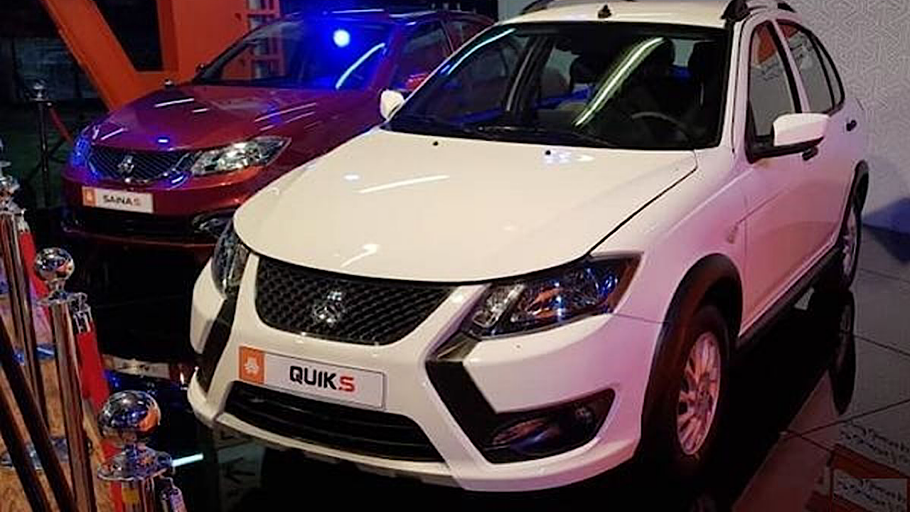 آغاز فروش فوق‌العاده خودرو کوییک GXR-L از ۱۹ تیر