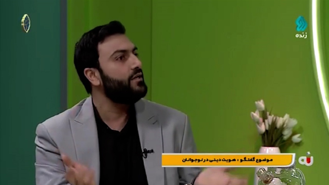 برای علاقه‌مند کردن نوجوانان به هیئت باید چه کار کرد؟ + فیلم