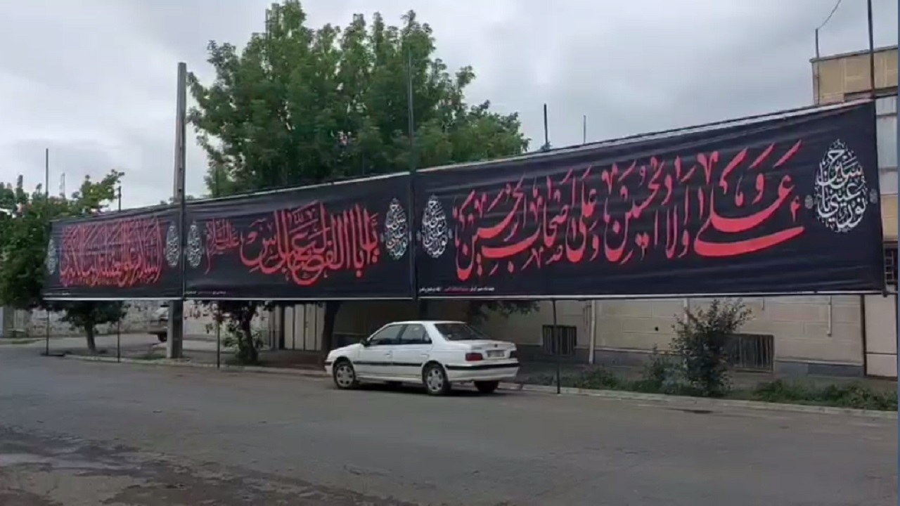 حال و هوای محرمی شهرستان اهر از لنز دوربین شهروند خبرنگار