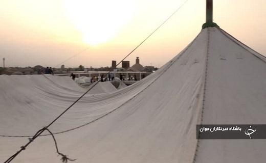 آیین پوش کشی حسینیه میانگاه بافق +عکس آیین پوش کشی حسینیه میانگاه بافق +عکس