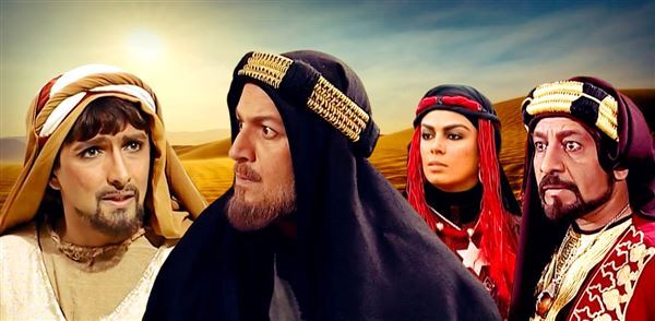 سریال&zwnj;محرم