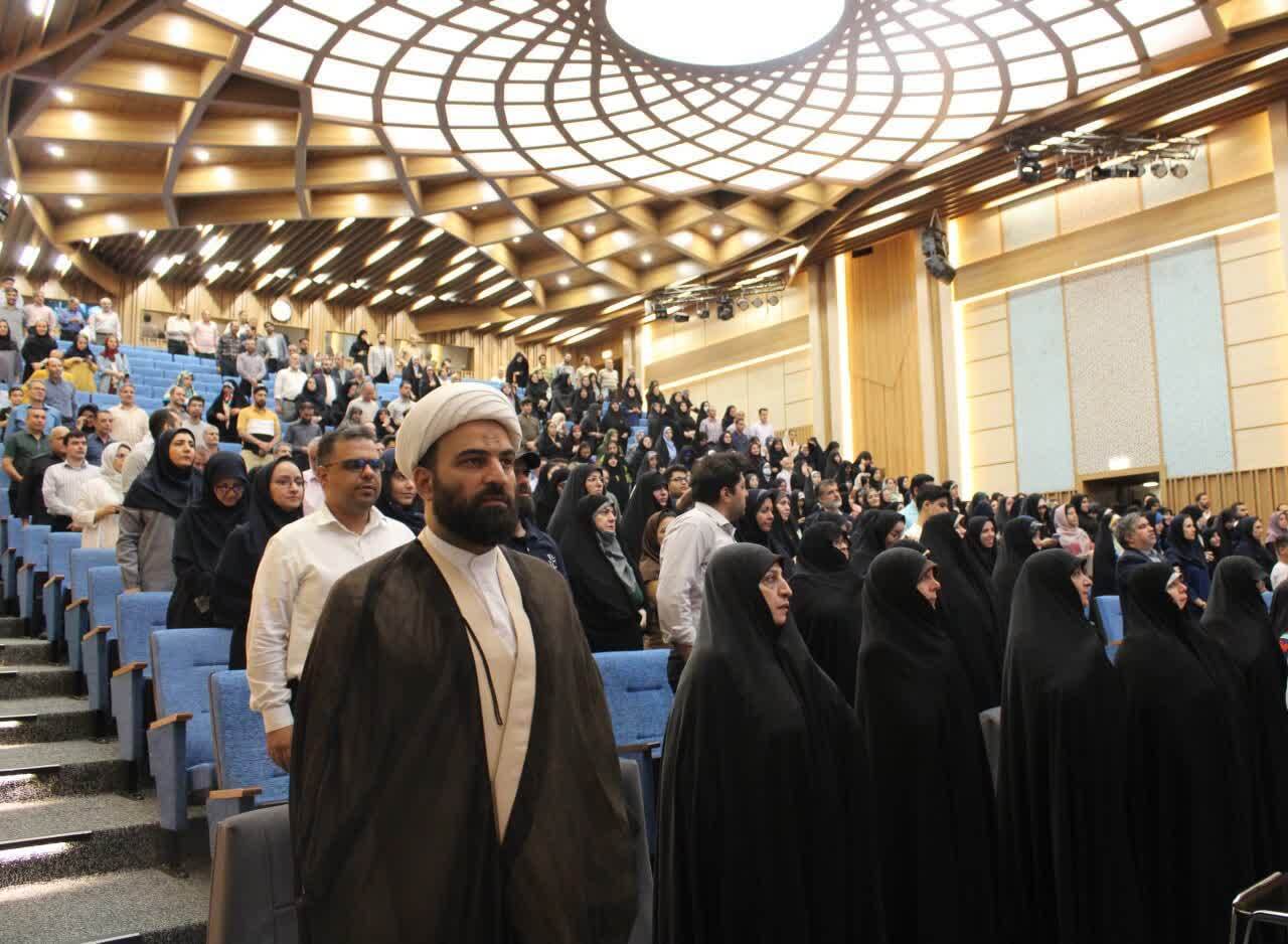 همایش &laquo;نهج البلاغه کتاب زندگی&raquo;