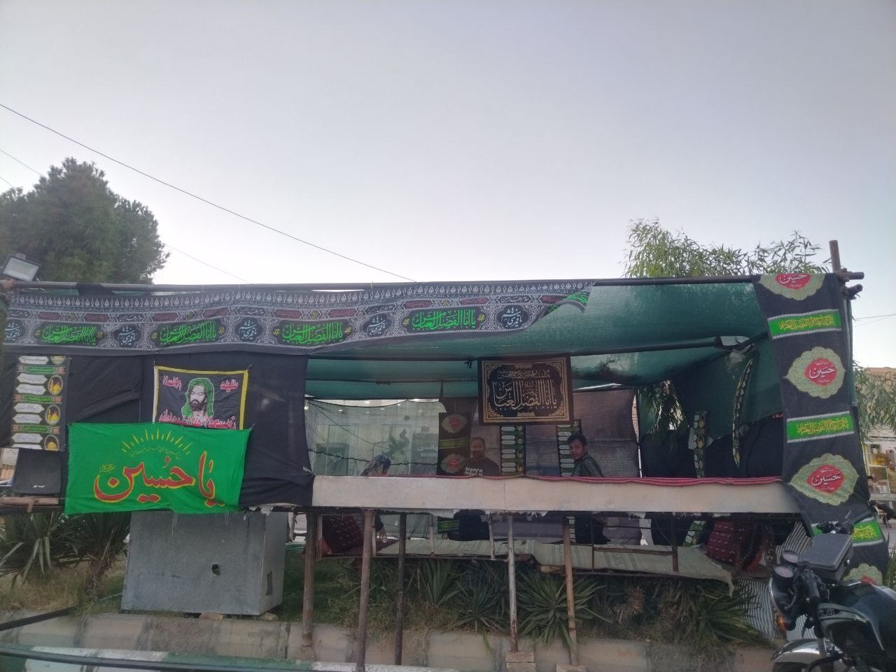 موکب پذیرایی