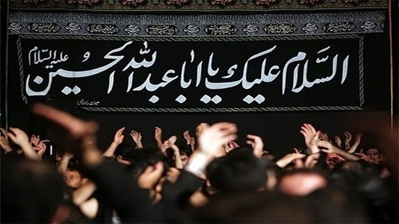 سوگواری محرم در دامغان+ فیلم