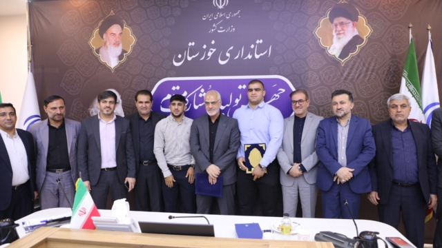 تجلیل از ورزشکاران مربیان و داوران خوزستانی اعزامی به المپیک و پارالمپیک