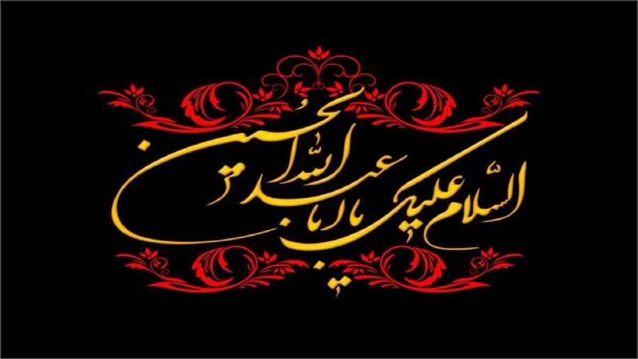 شهر تهران با هنر‌های جدید آیینی آماده عزای سیدالشهدا (ع) شد
