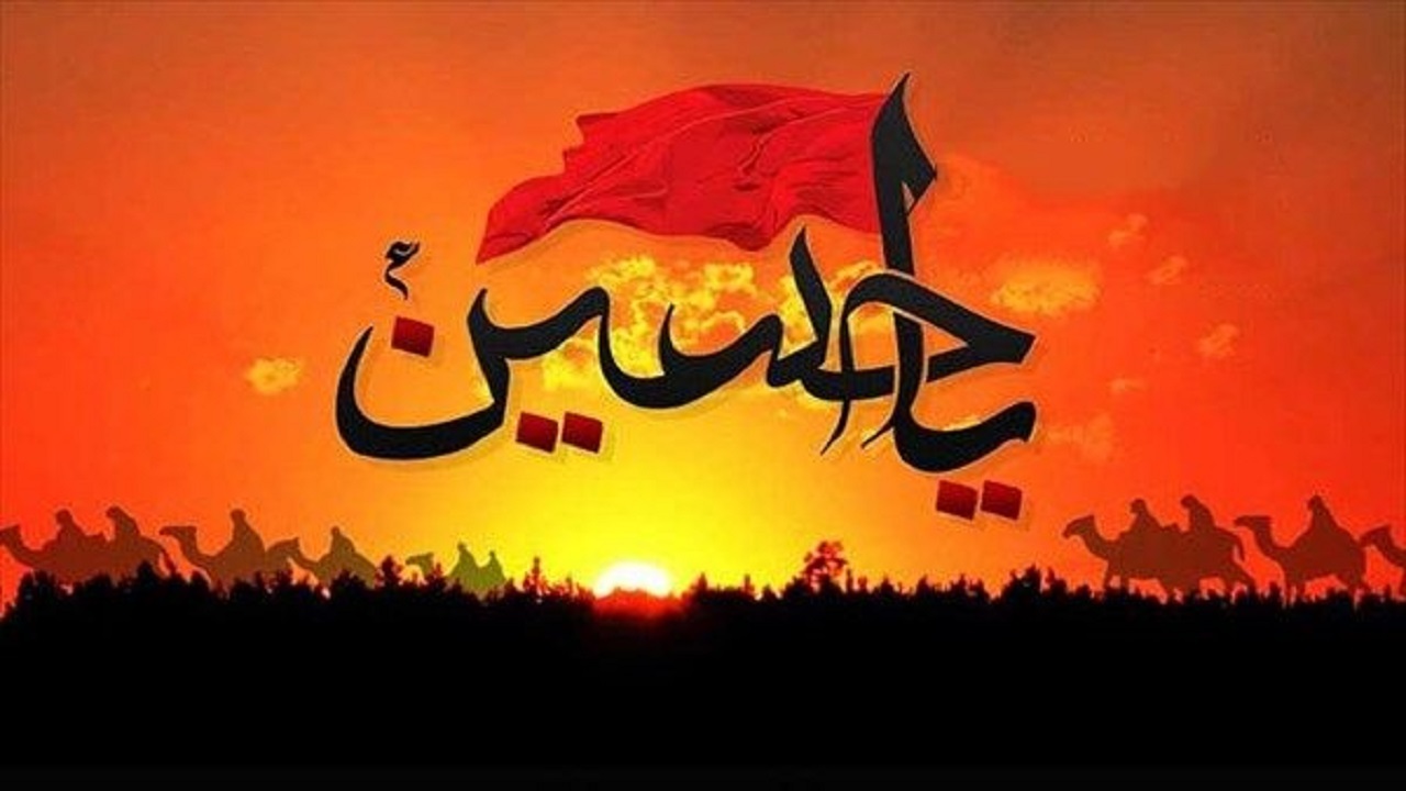 گزارشی از شور حسینی در میان مردم کلاته رودبار