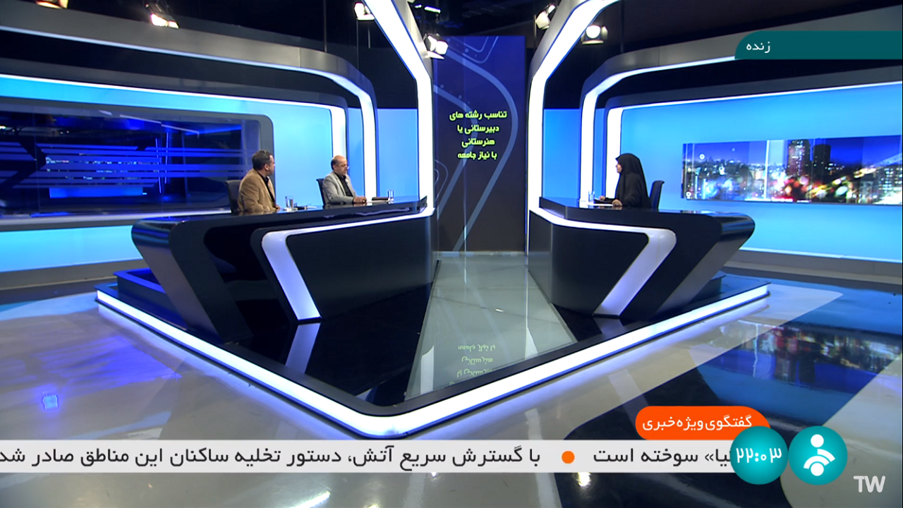 تحصیل ۳۹ درصد دانش آموزان در هنرستان‌ها