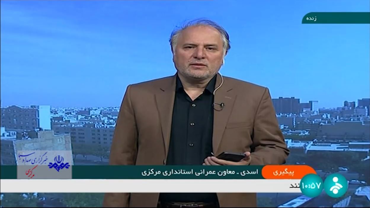 صدور هشدار سطح نارنجی و وقوع تندباد