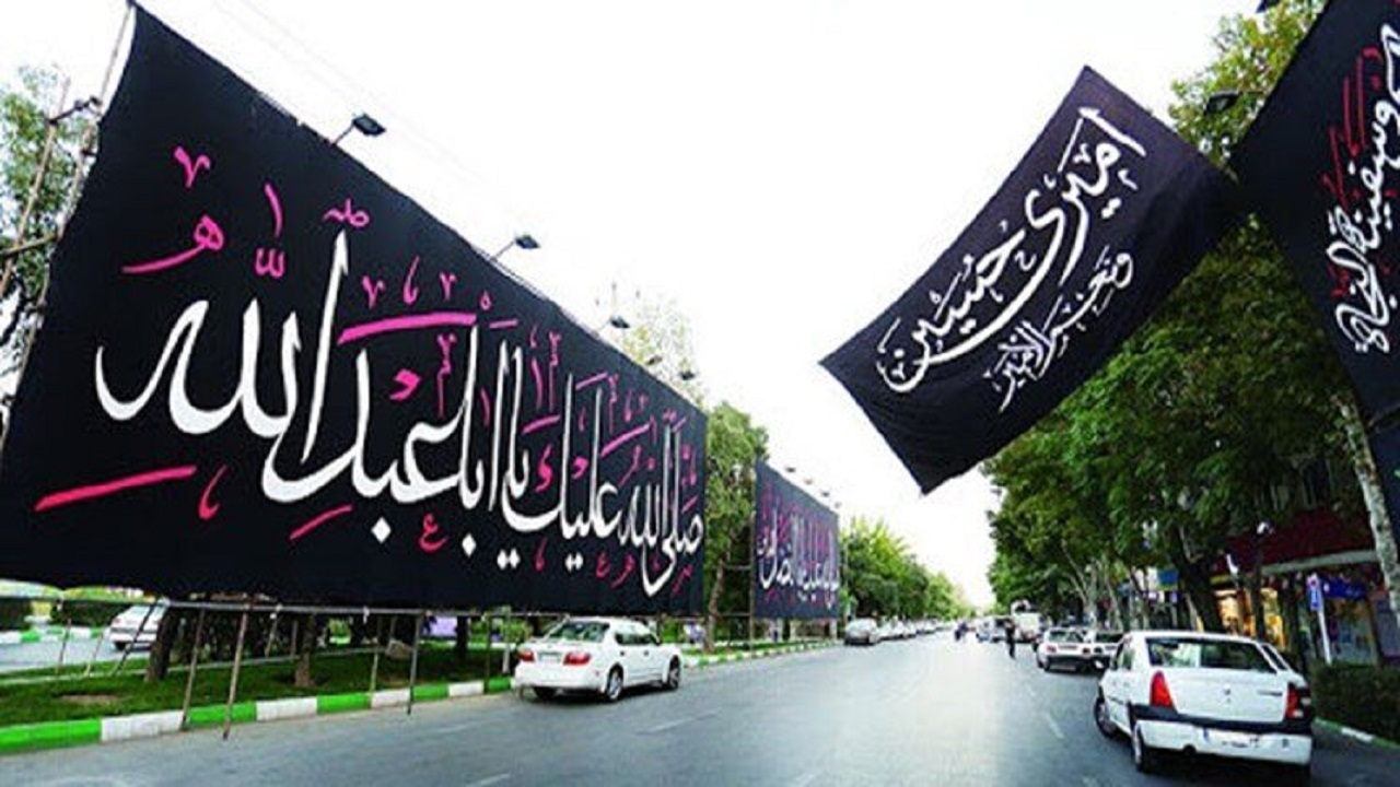 تحویل ۶۰ جلیقه و راکت پلیسی به مسئولین هیئات مذهبی