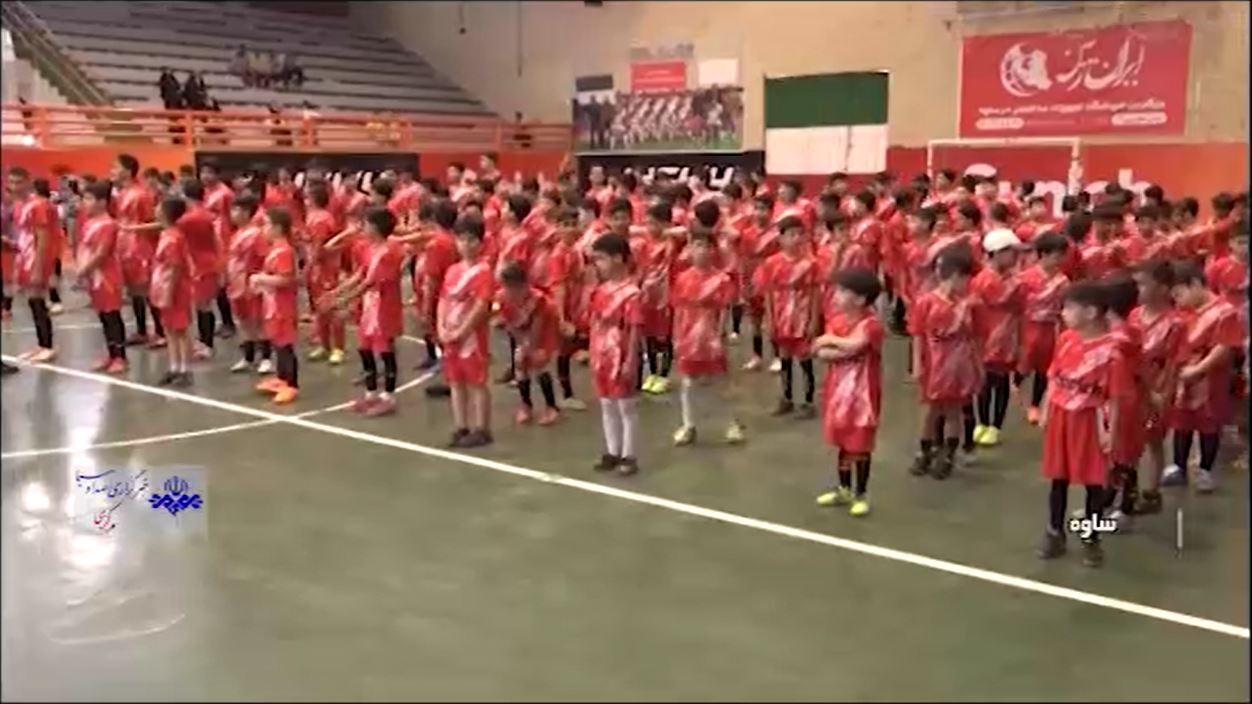 افتتاح مدرسه فوتسال در ساوه