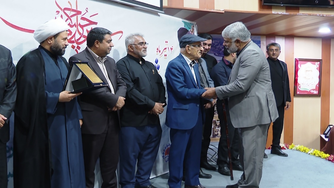 تجلیل از شهرداران در بندرعباس