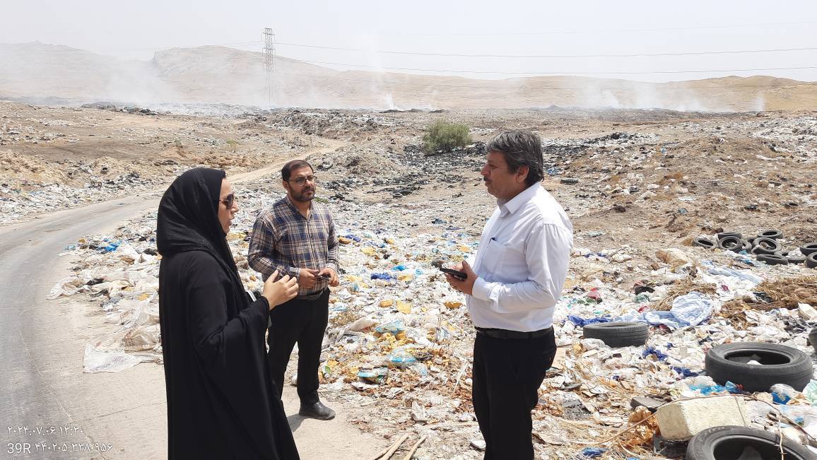 بررسی جایگاه دفن پسماند در بهبهان