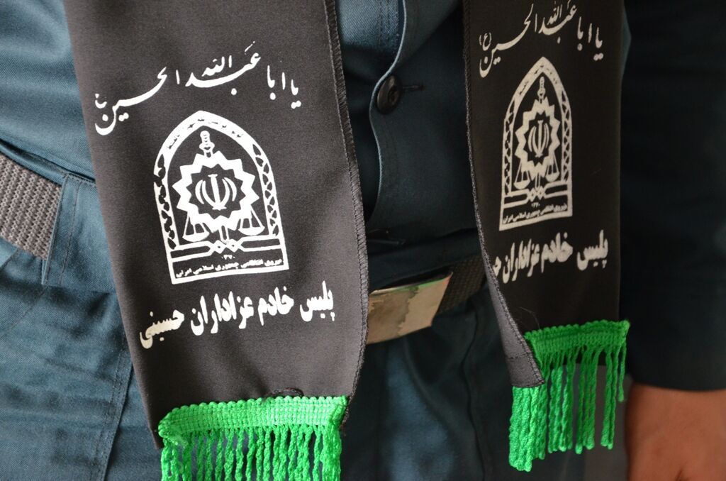 اجرای طرح پلیس یاران محرم در کرمان
