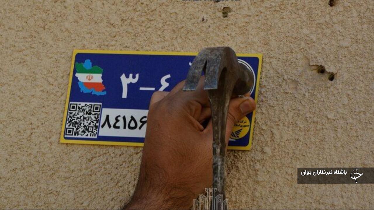 ۳۰ درصد معابر شهری مهاباد بدون‌ نام و نشان است
