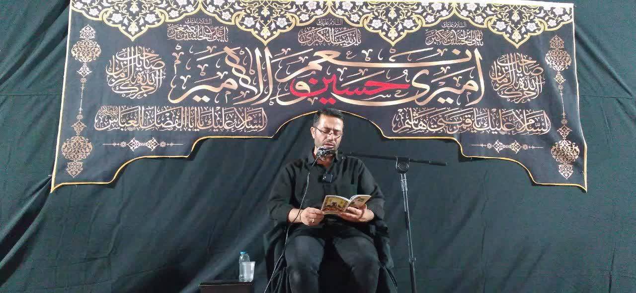 مراسم سوگواری حسینی