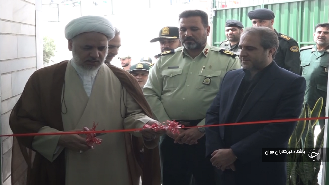 ساختمان فراجا در ساوه افتتاح شد