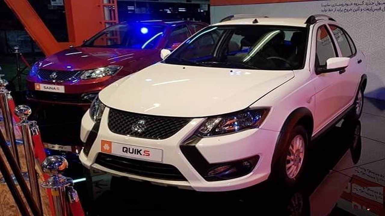 آغاز فروش فوق‌العاده خودرو کوییک GXR-L