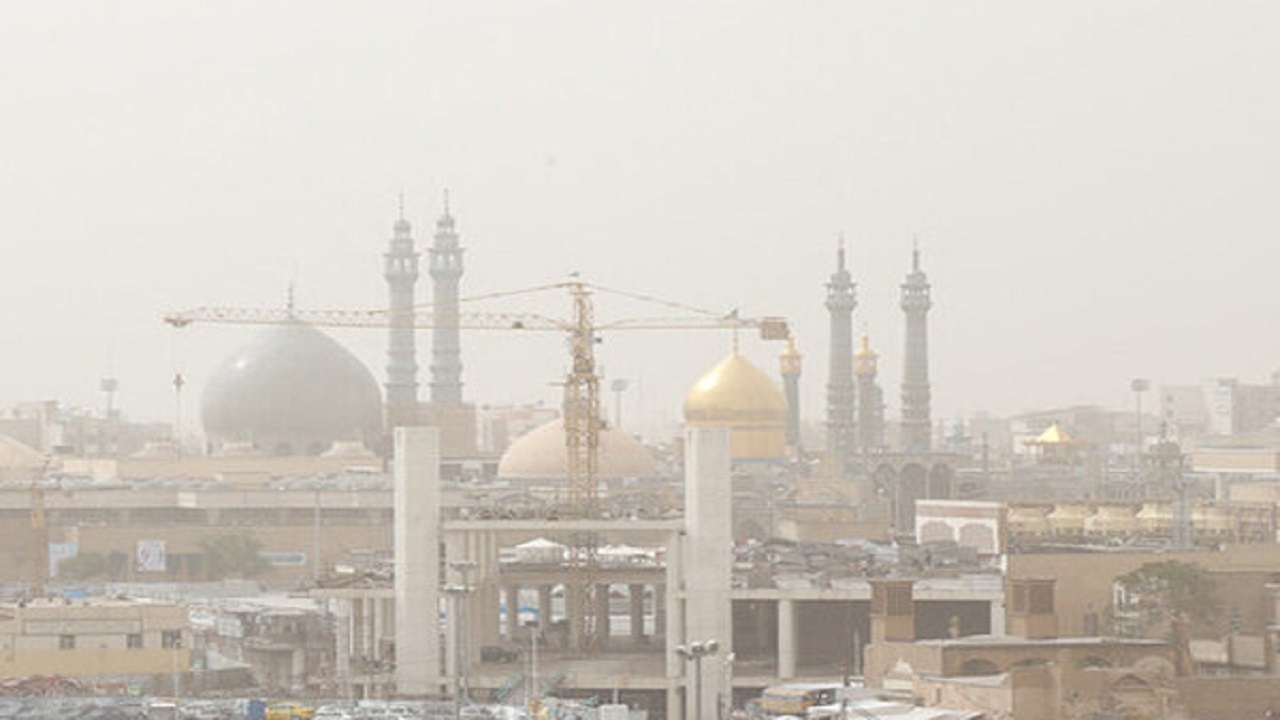 فردا هم شاهد خیزش گرد و خاک در استان قم خواهیم بود