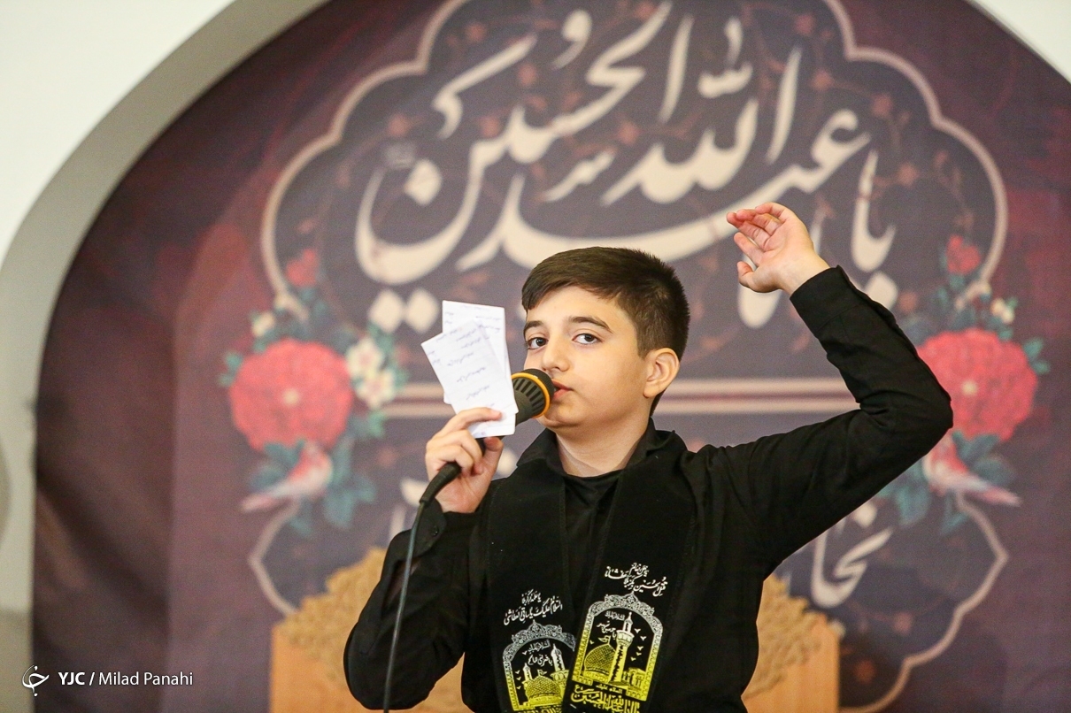 مداح نوجوان