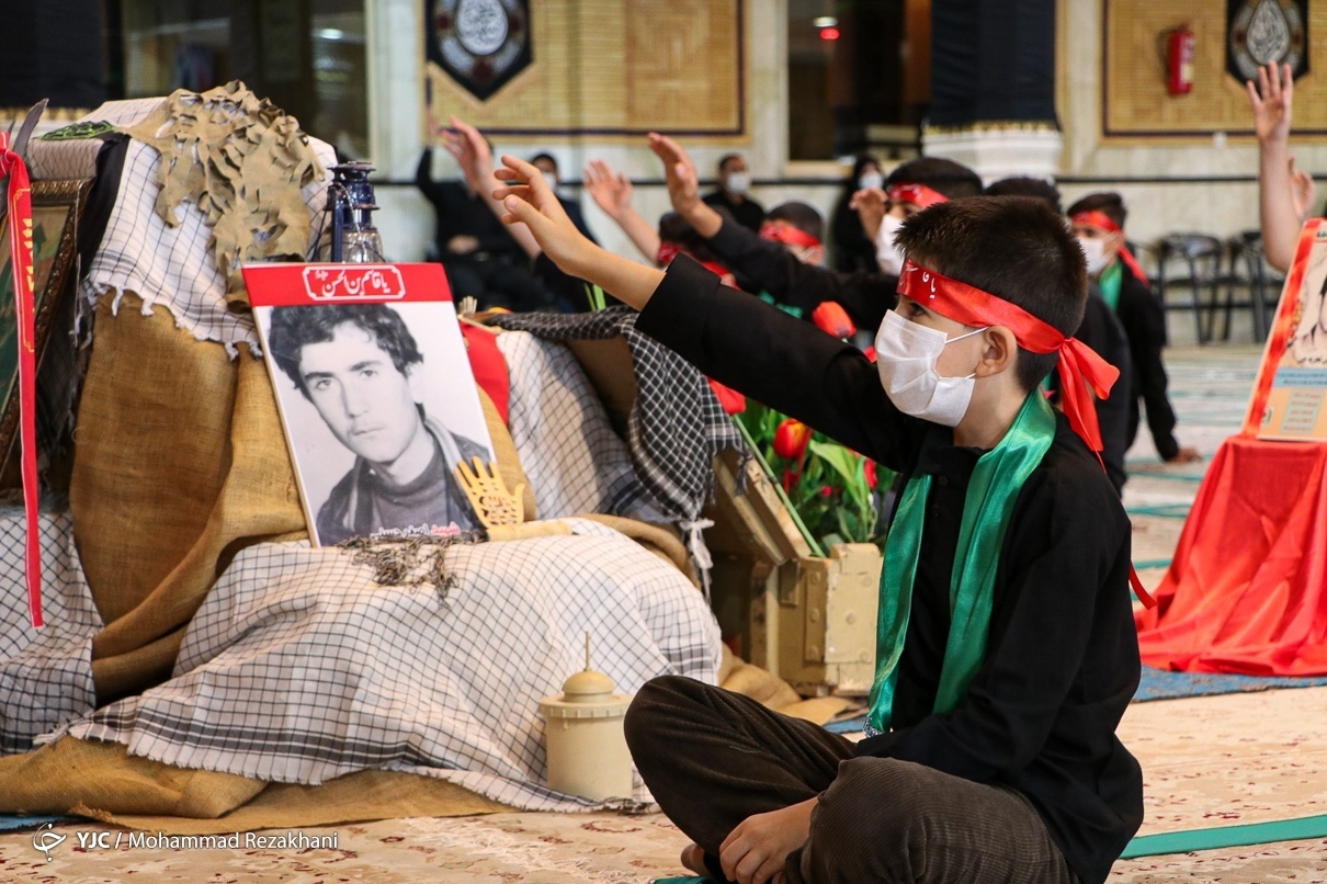 مراسم عزاداری نوجوانان