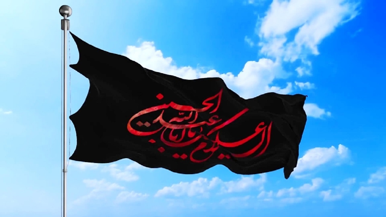 هیئت بزرگ «ائتلاف عاشورائیان» و آیین پرچم‌گردانی عاشورا برگزار می‌شود
