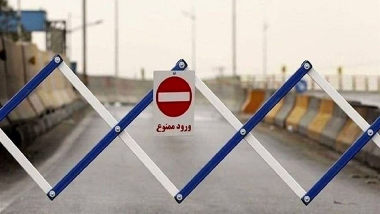 انسداد شبانه محور هراز