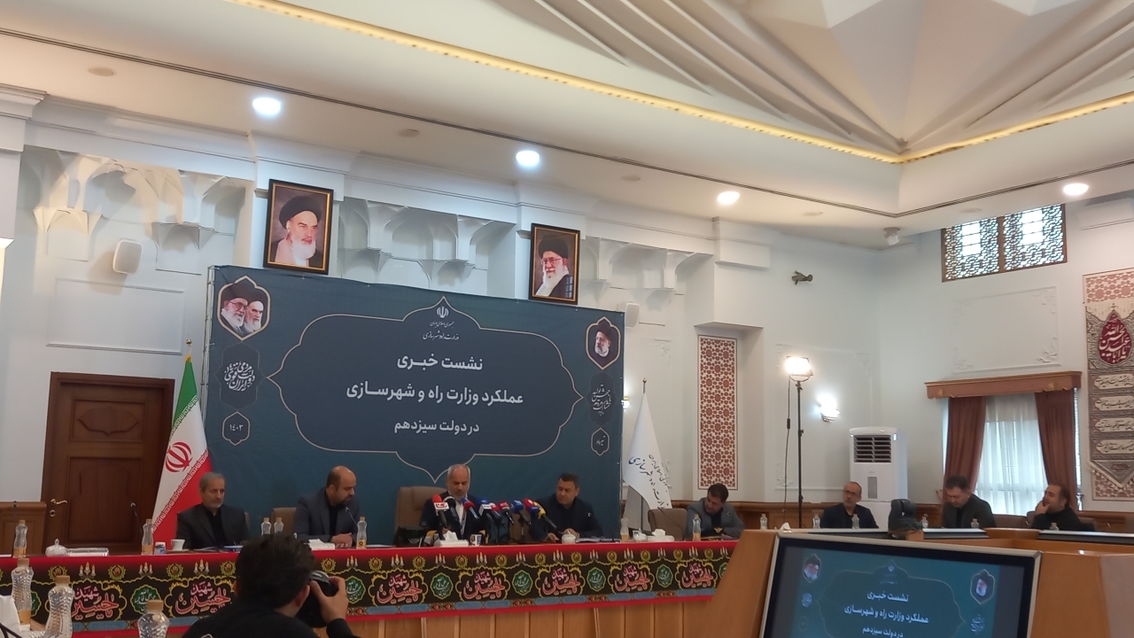 ۵۵ هواپیما در کشور فعال هستند