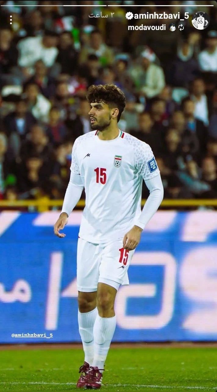 محمد امین حزباوی