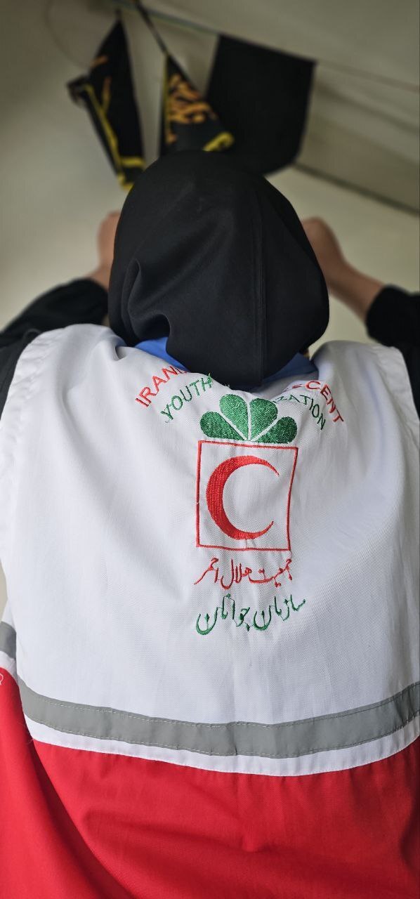 نصب پرچم سیاه