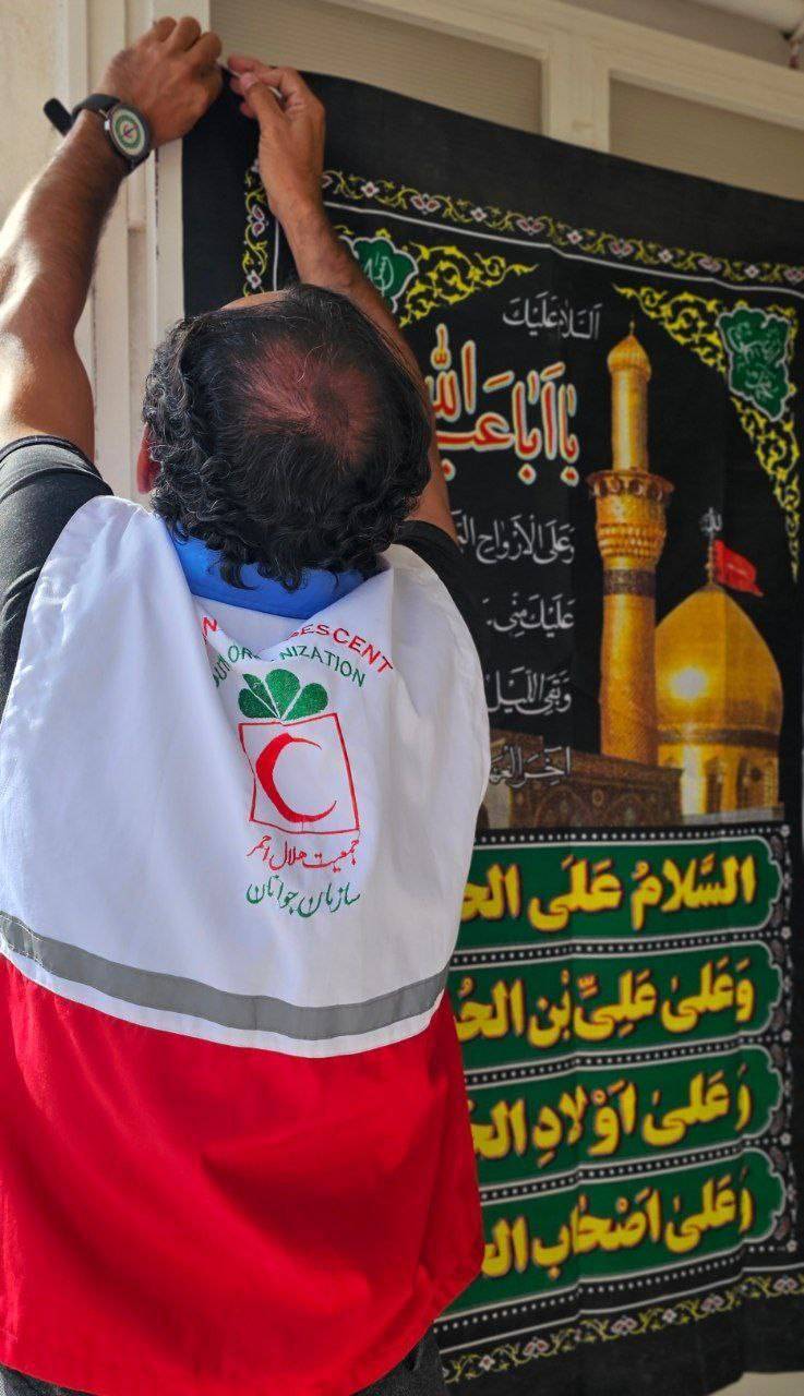 نصب پرچم سیاه محرم