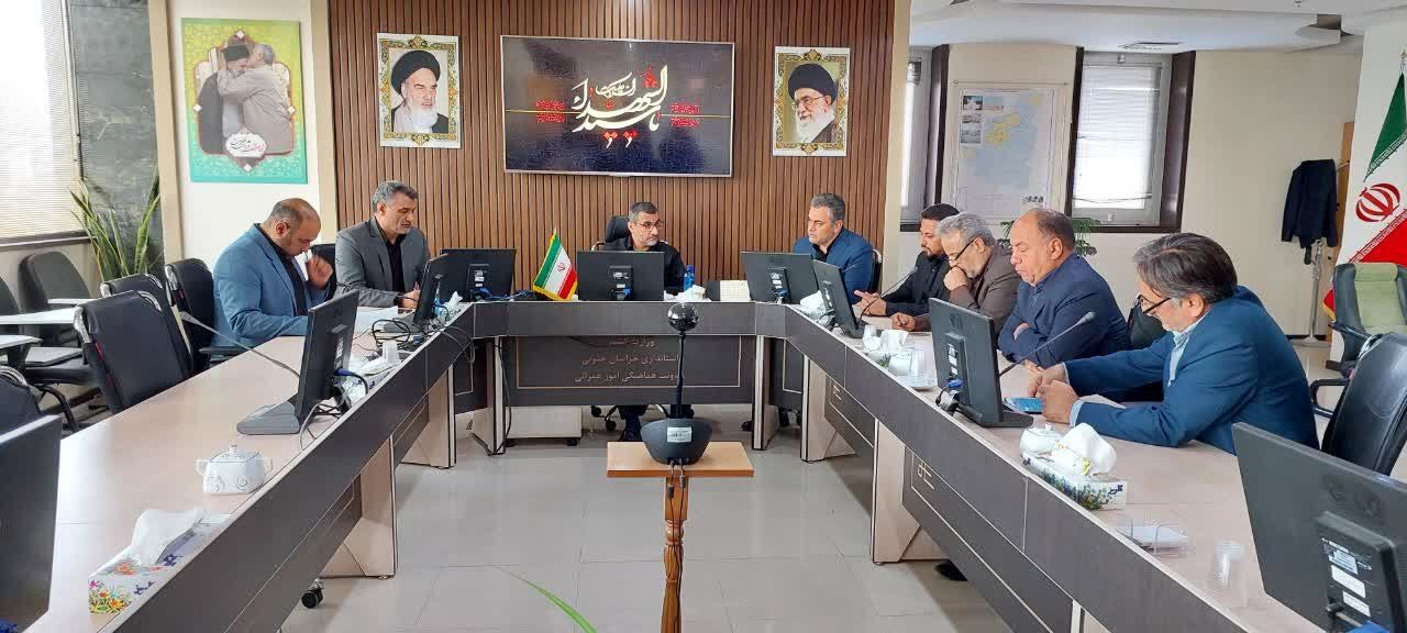 دستگاه‌های اجرایی خراسان جنوبی، پنجشنبه‌ها تعطیل می‌باشند