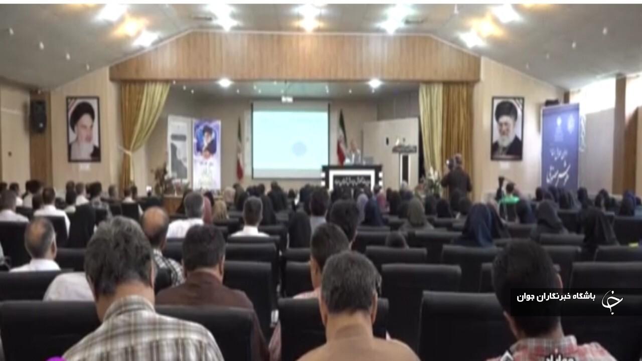 همایش استانی هوش مصنوعی در مهاباد برگزار شد