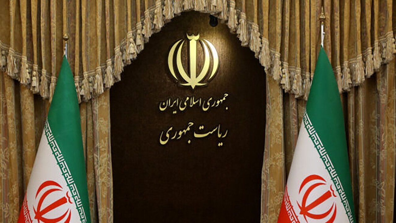 اعلام شاخص‌ها و معیارهای تعیین افراد برای خدمت در دولت چهاردهم