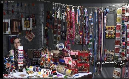 برپایی نمایشگاه صنایع دستی در سنندج + تصاویر