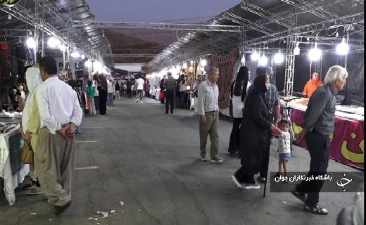 برپایی نمایشگاه صنایع دستی در سنندج + تصاویر