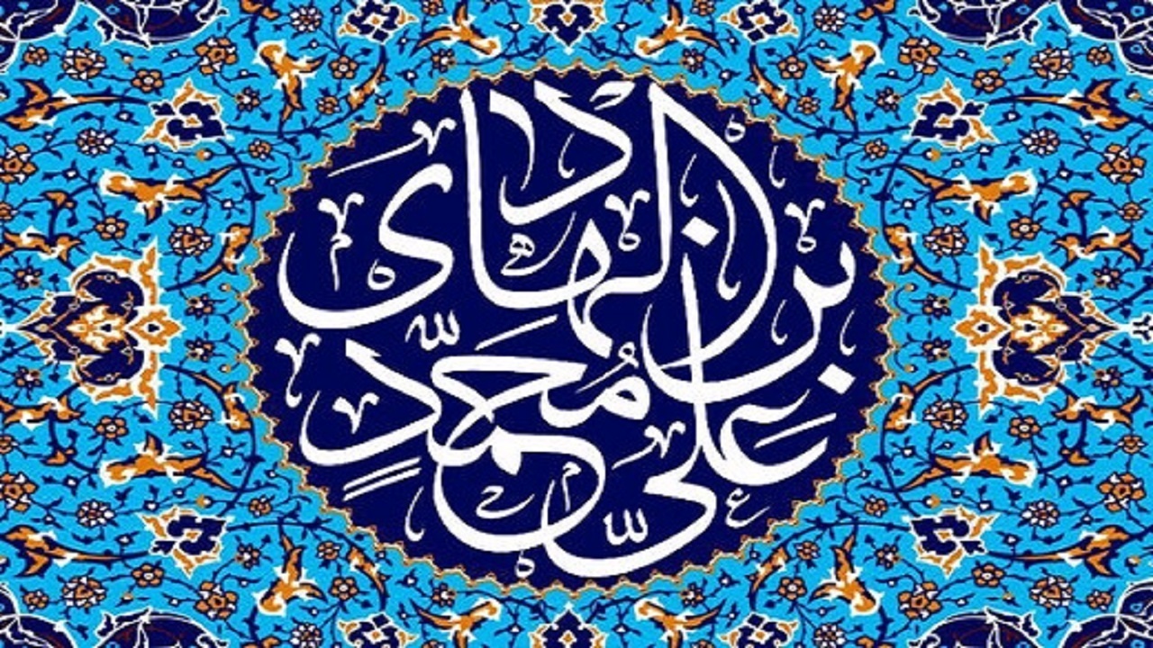 شهر کریمه شادمان طلوع خورشید رخشان هدایت