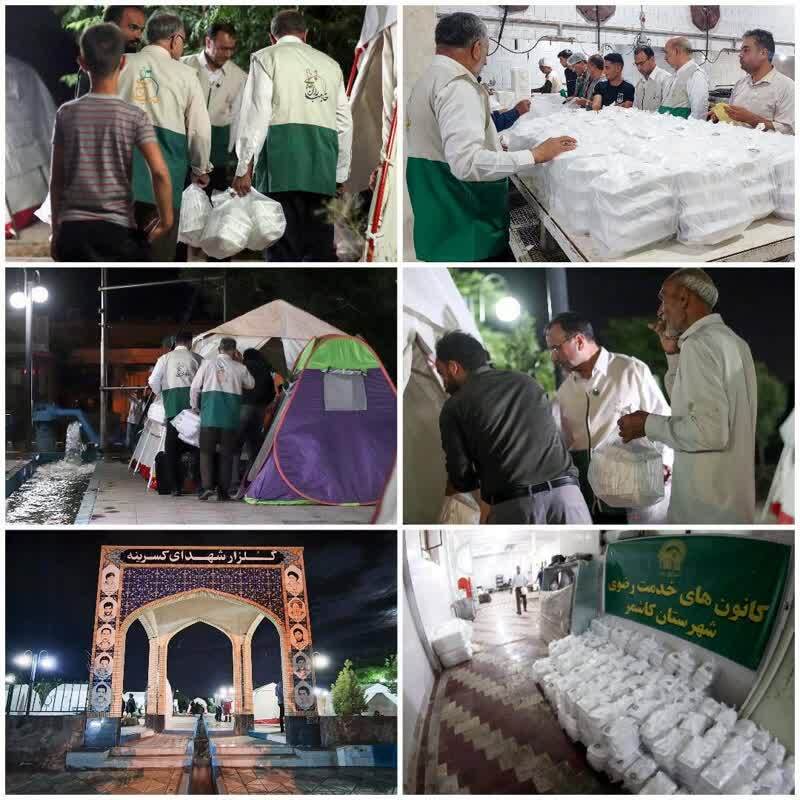 توزیع غذا بین زلزله زدگان