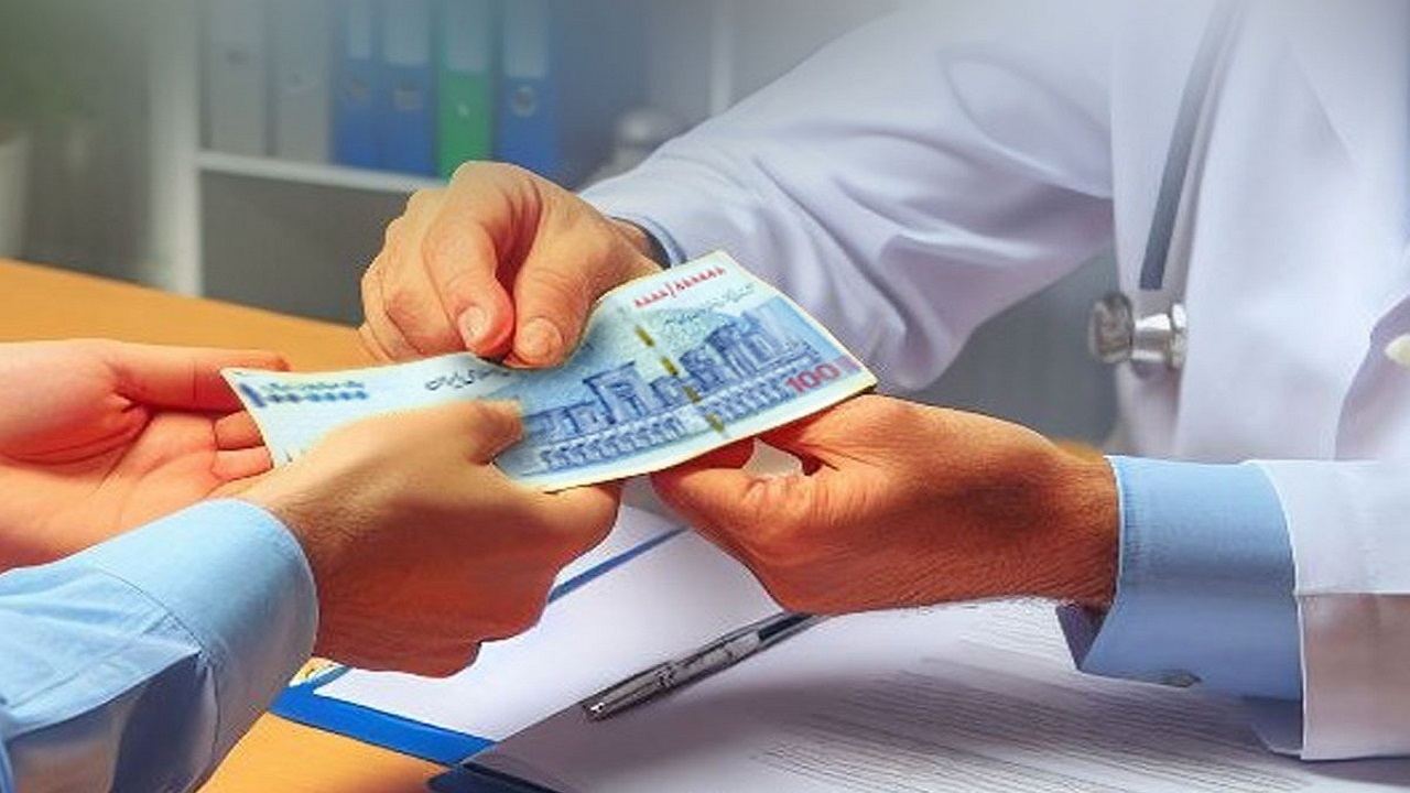 محکومیت پزشک متخلف در تعزیرات حکومتی