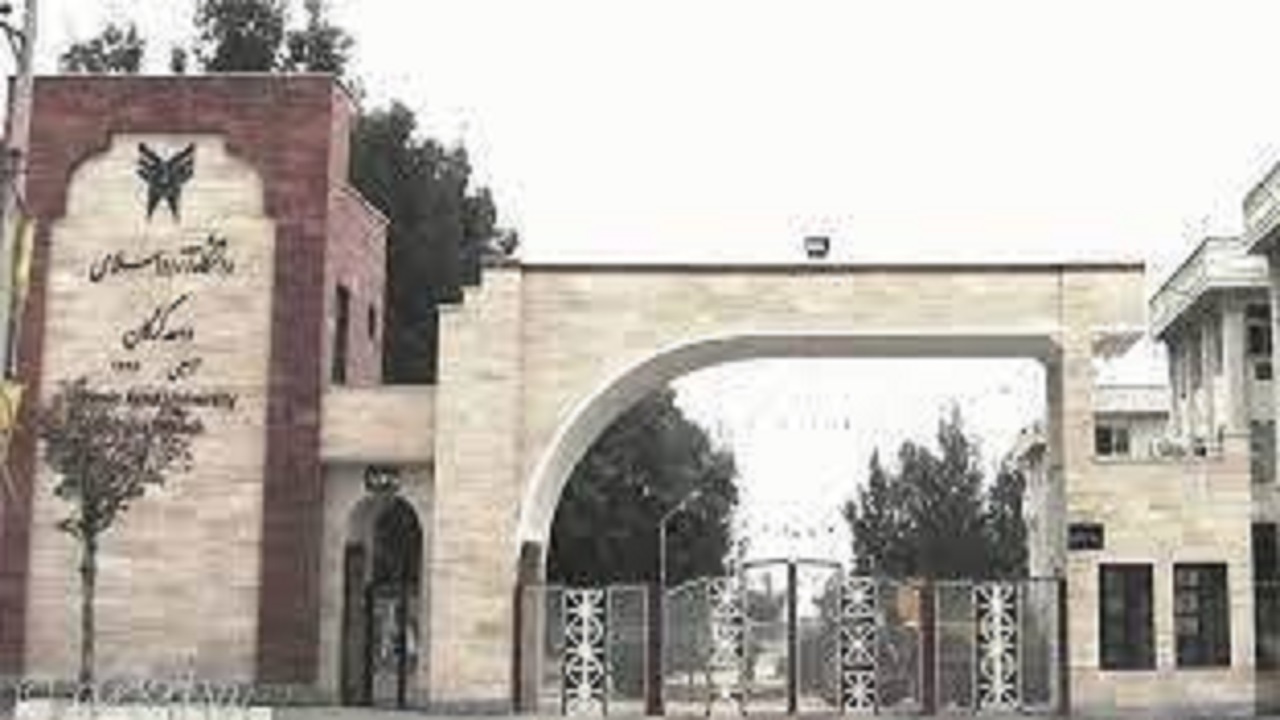 افزایش ۱۵ درصدی جذب دانشجو در دانشگاه آزاد گرگان با تقویت رشته‌های مهارتی