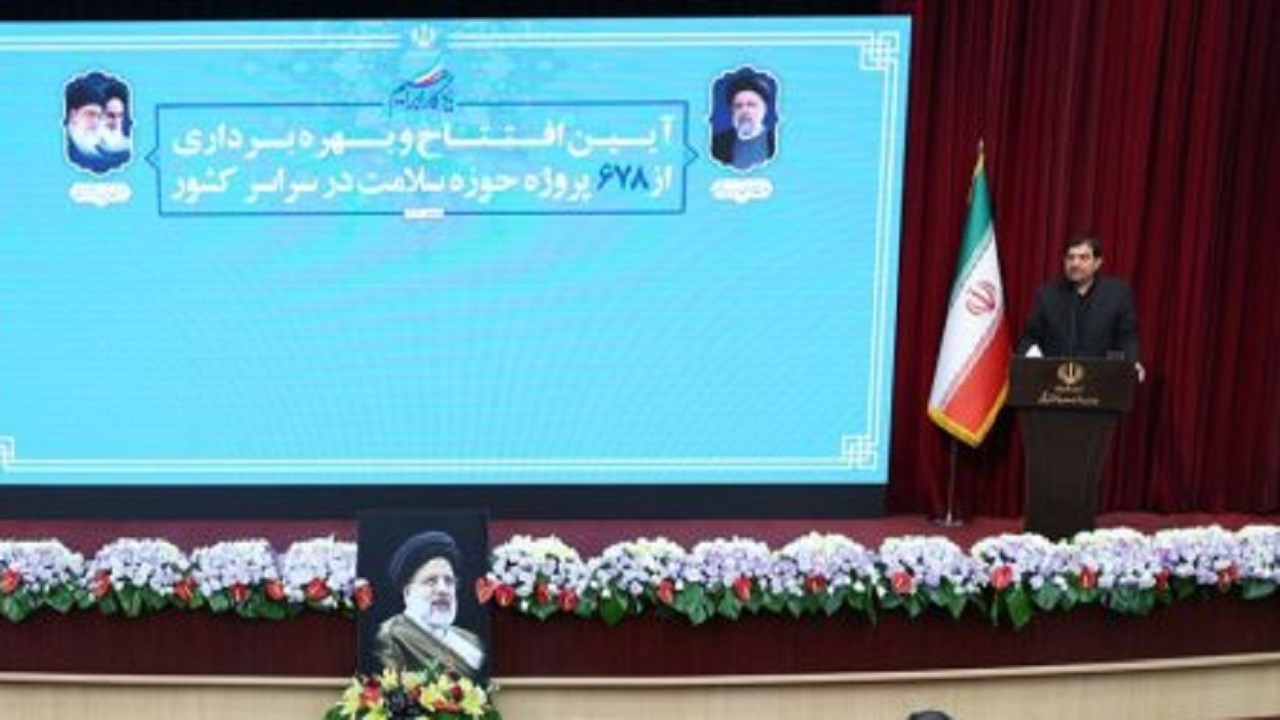 نگاه رئیس‌جمهور شهید به حوزه سلامت، نگاهی چندوجهی بود