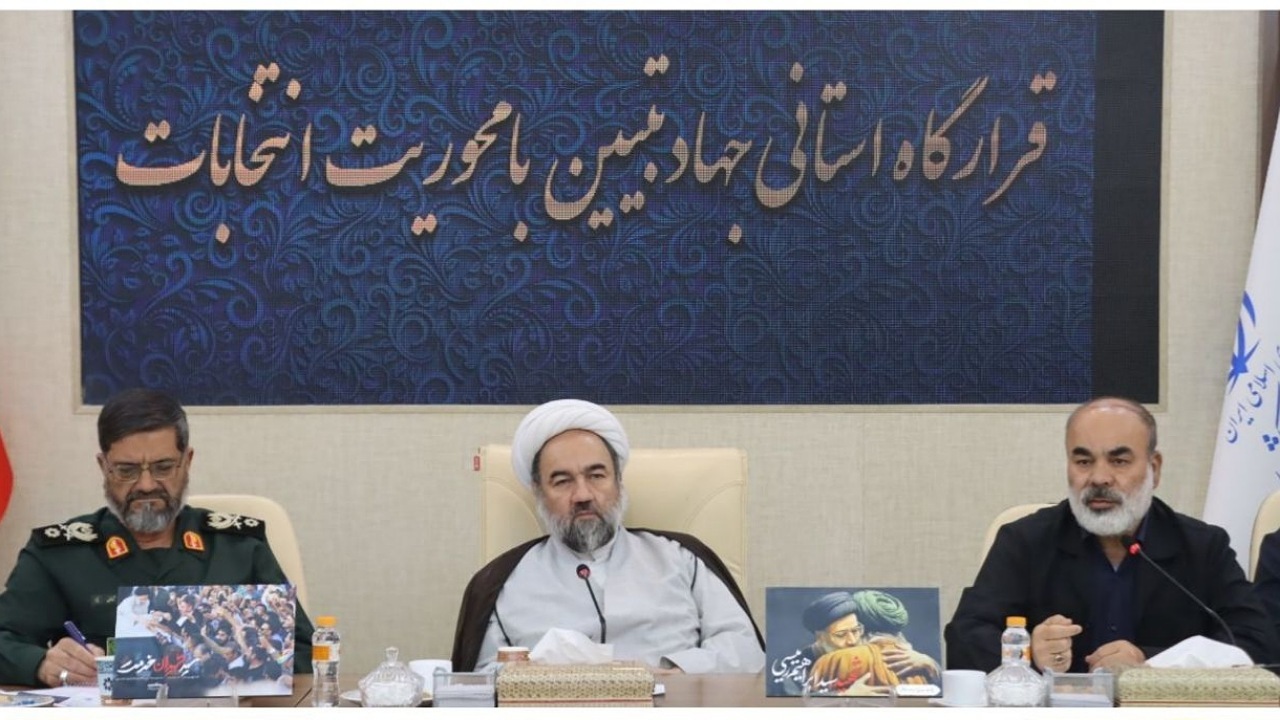 شرایط برای برگزاری یک انتخابات پرشور در سیستان و بلوچستان آماده است