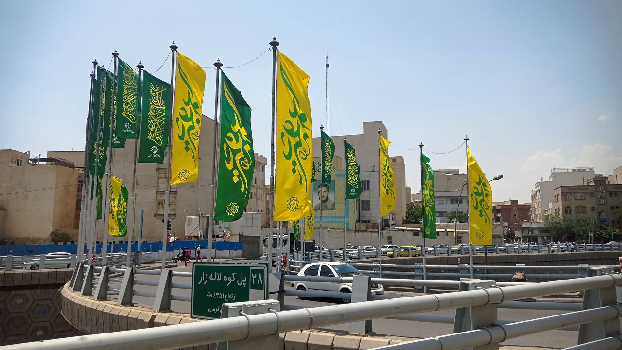 اهالی دارالمومنین تهران آماده مهمانی غدیر می شوند